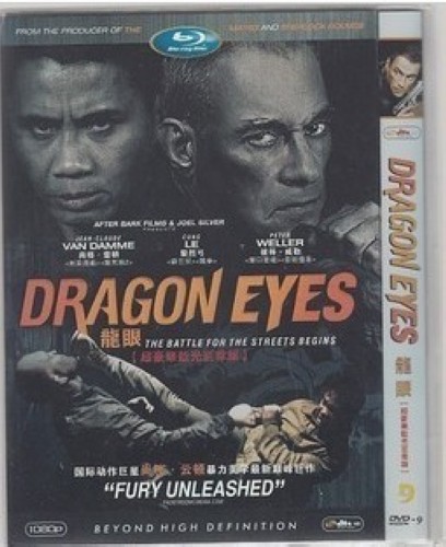 龍眼/DRAGON EYES 尚格雲頓 龍眼/DRAGON EYES 尚格雲頓