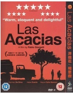 洋槐花/相思樹Las acaciasprefix 洋槐花/相思樹Las acaciasprefix