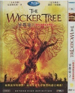 異教徒2/The Wicker Tree