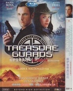 護寶奇兵又名:寶藏守護者/TREASURE GUARDS 雷歐.波瓦 護寶奇兵又名:寶藏守護者/TREASURE GUARDS 雷歐.波瓦