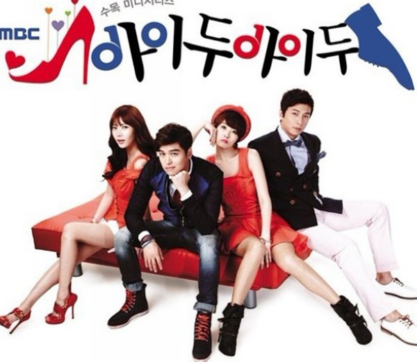 2012韓劇 I Do I Do/我願意 金宣兒/李章宇 韓語中字 盒裝4碟 2012韓劇 I Do I Do/我願意 金宣兒/李章宇 韓語中字 盒裝4碟