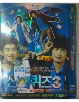 2012韓劇 神的測驗3 柳德煥 韓語中字 盒裝3碟 2012韓劇 神的測驗3 柳德煥 韓語中字 盒裝3碟