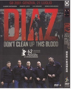 不要清理血跡 /DTS/高清DVD-D9 不要清理血跡 /DTS/高清DVD-D9