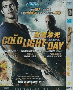 白晝冷光(2012) 白晝冷光(2012)