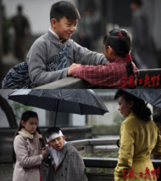 大陸劇【亂世豪情】【國語中字】【车晓 刘威葳】清晰5碟 大陸劇【亂世豪情】【國語中字】【车晓 刘威葳】清晰5碟