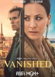 2026美劇《消失之人/消失的男人/Vanished》凱莉·庫柯 英語中字 盒裝1碟