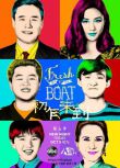 美劇【初來乍到/Fresh Off the Boat 第1-6季】DVD 英語中字