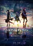 2021日本動畫《刀劍神域 進擊篇:無星之夜的詠嘆調》.國日雙語.中字