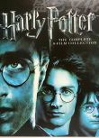 經典電影系列 哈利·波特/哈利波特1-7全集 8碟DVD完整套裝 國英雙語中文字幕